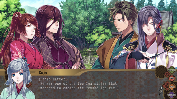 Nightshade／百花百狼