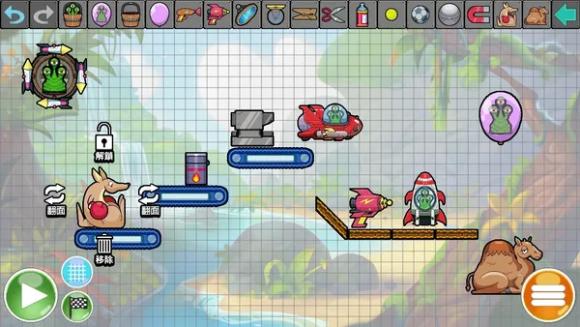 Contraptions Collection - Switch