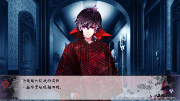 Psychedelica of the Black Butterfly