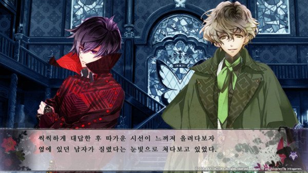 Psychedelica of the Black Butterfly