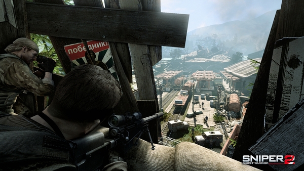 Sniper: Ghost Warrior 2 Collector's Edition