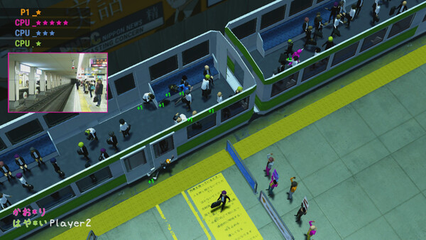 Nippon Marathon