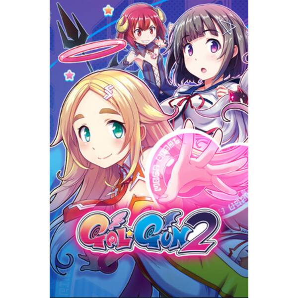 Gal*Gun 2