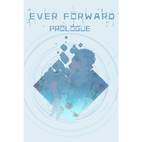 Ever Forward