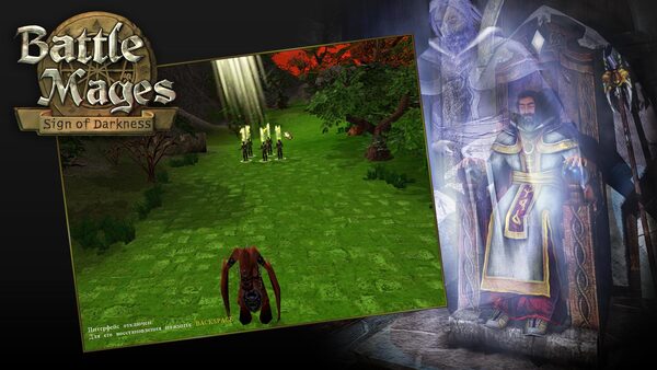 Battle Mages: Sign of Darkness
