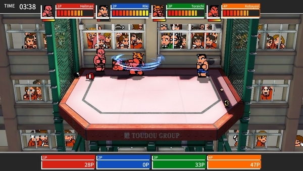 River City Melee : Battle Royal Special