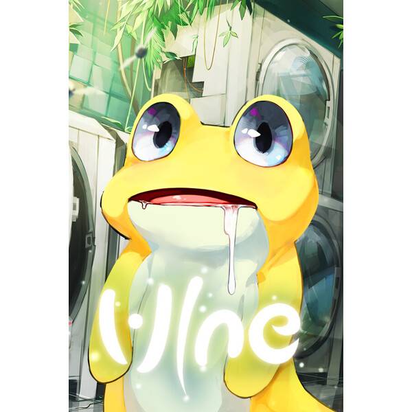VINE