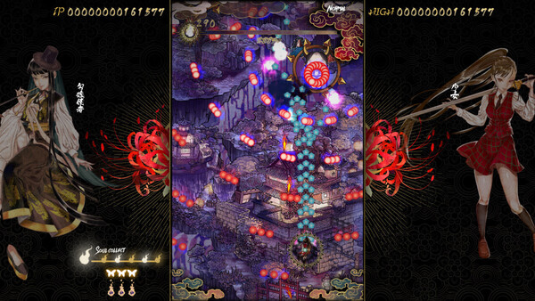 Shikhondo: Youkai Rampage