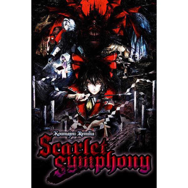 Koumajou Remilia: Scarlet Symphony