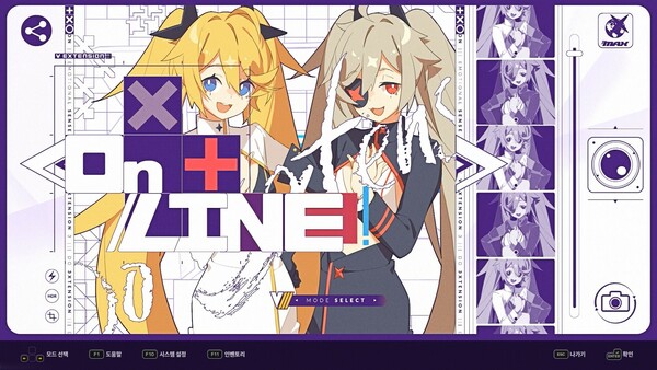 DJMAX RESPECT V - V EXTENSION III PACK