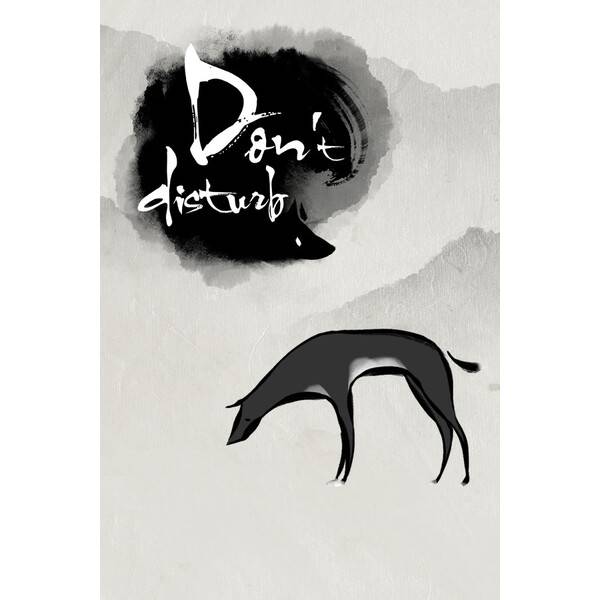 Don't Disturb