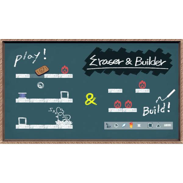 Eraser & Builder