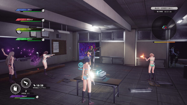 SG ZH School Girl Zombie Hunter