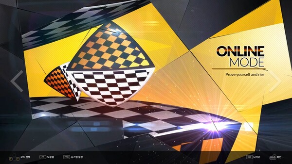 DJMAX RESPECT V - TECHNIKA 3 PACK