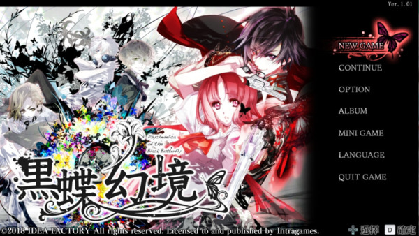 Psychedelica of the Black Butterfly