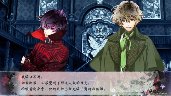 Psychedelica of the Black Butterfly