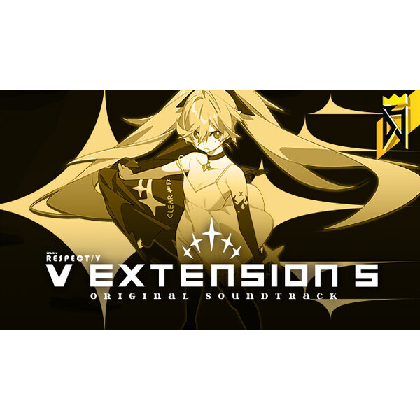 DJMAX RESPECT V - V EXTENSION V Original Soundtrac