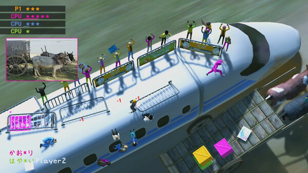 Nippon Marathon