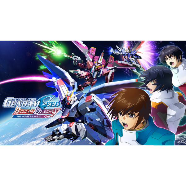 Mobile Suit Gundam Seed Battle Destiny Reamastered