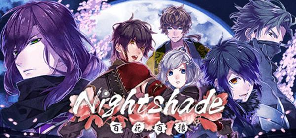 Nightshade／百花百狼