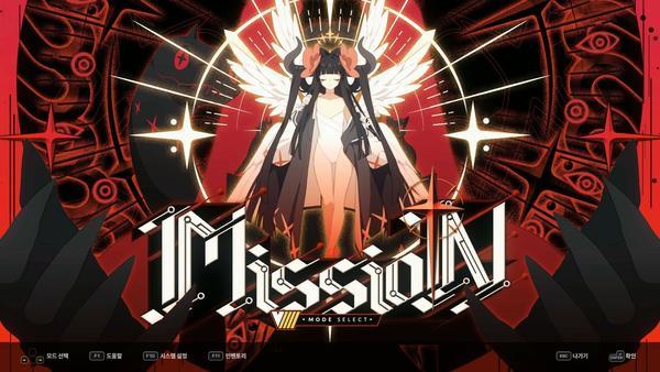 DJMAX RESPECT V - V EXTENSION IV PACK