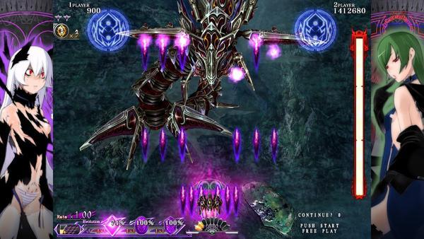 Caladrius Blaze