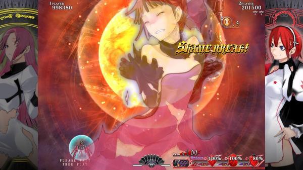 Caladrius Blaze