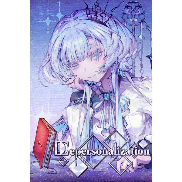 Depersonalization