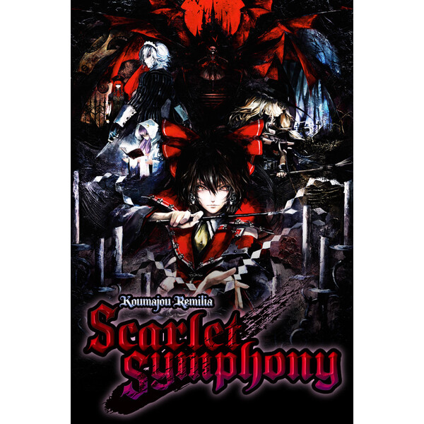 Koumajou Remilia: Scarlet Symphony