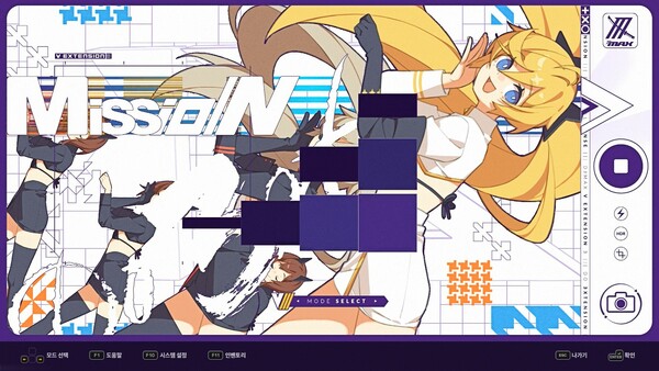 DJMAX RESPECT V - V EXTENSION III PACK