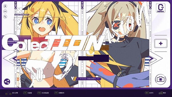 DJMAX RESPECT V - V EXTENSION III PACK