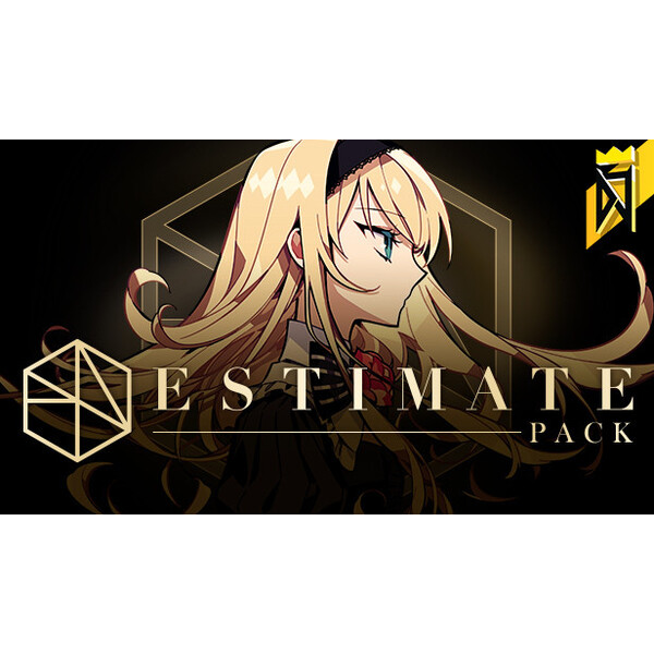 DJMAX RESPECT V - ESTIMATE PACK