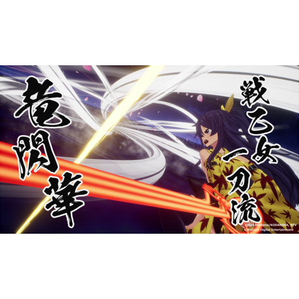 edens-zero-deluxe-edition.png