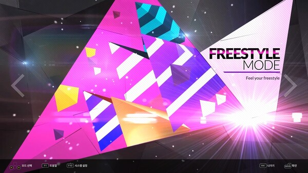 DJMAX RESPECT V - TECHNIKA 3 PACK