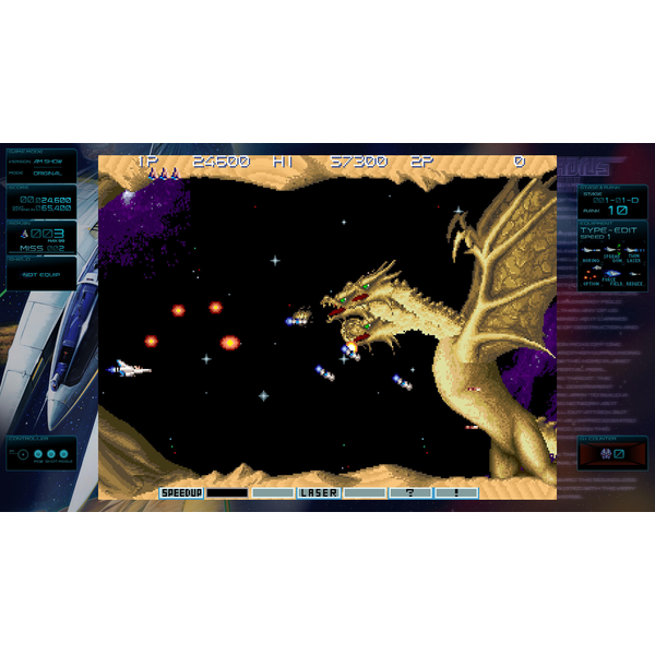 gradius-origins.png