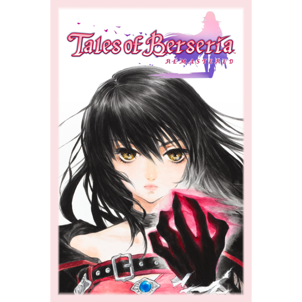 Tales of Berseria Remastered (ROW)