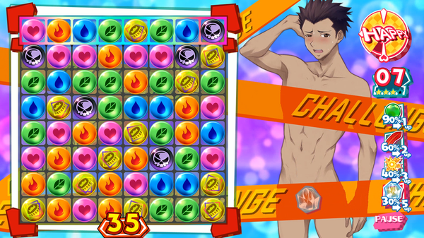 Kotodama: The 7 Mysteries of Fujisawa