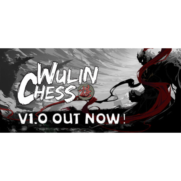 Wulin Chess PC Download