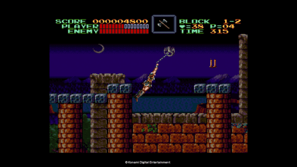 Castlevania Anniversary Collection PC