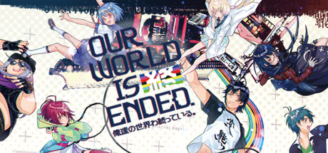 Our World Is Ended PC Download