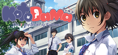 kotodama-the-7-mysteries-of-fujisawa.png