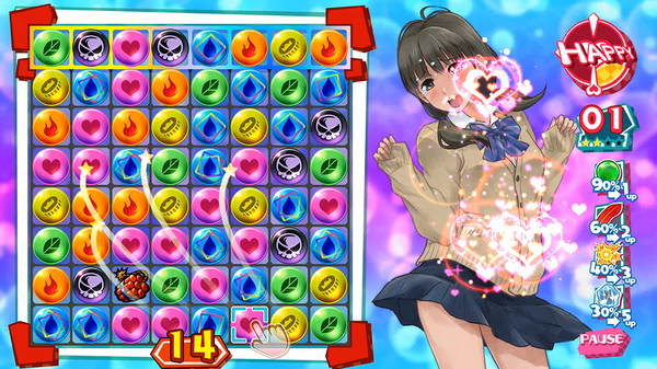 kotodama-the-7-mysteries-of-fujisawa.png