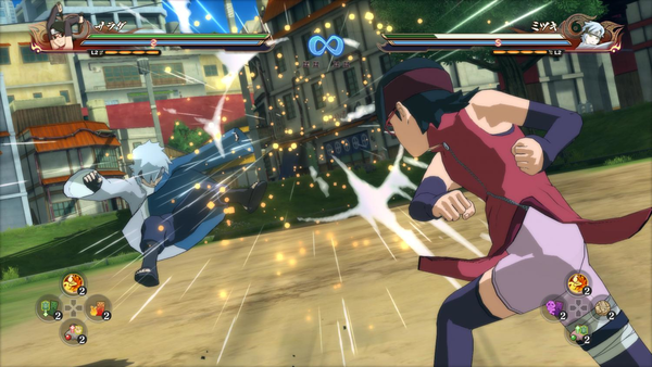 NARUTO SHIPPUDEN: Ultimate Ninja STORM 4 - Road to