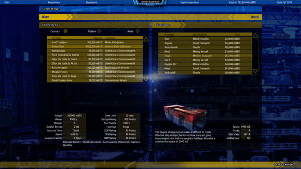 Starship Corporation PC Download