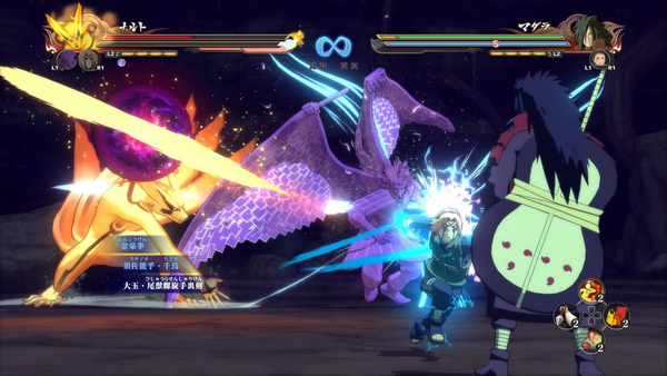 NARUTO SHIPPUDEN: Ultimate Ninja STORM 4 - Season