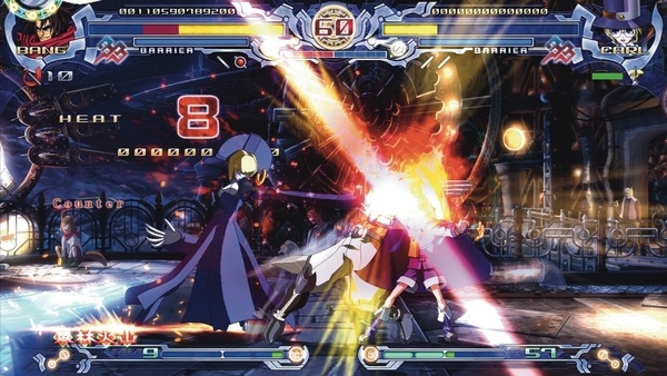 BlazBlue: Calamity Trigger