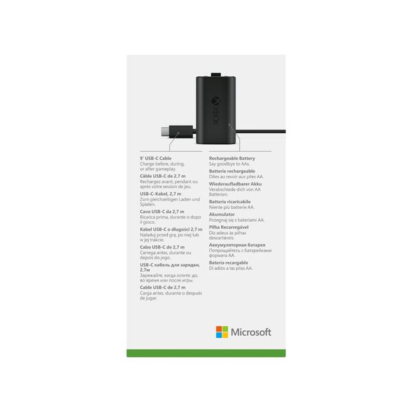 Xbox Rechargeable Battery GEN 9