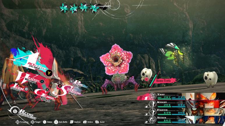 Metaphor: ReFantazio - PS5