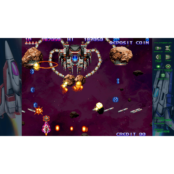 Gradius Origins  (ROW) 
