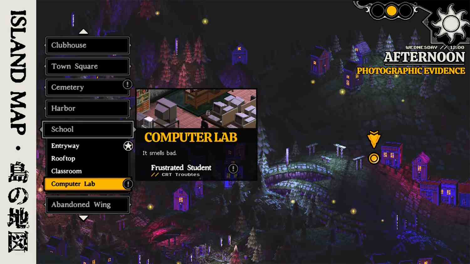 Demonschool - Switch